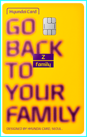 현대카드 Z family