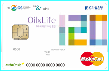 IBK 기업은행 OIL&LIFE