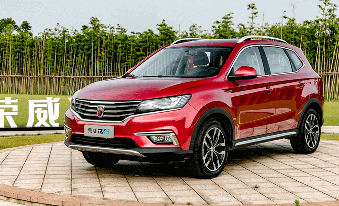 Roewe RX5