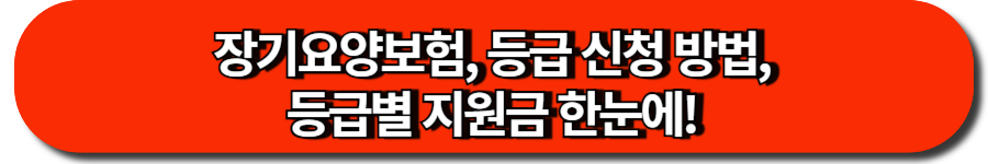 수원시 대상포진 예방접종, 무료로 받는 법과 가장 저렴한 병원 찾기