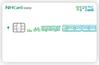 NH농협카드 체크카드