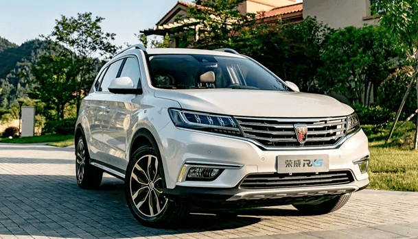 Roewe 20T