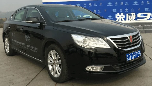 Roewe 950