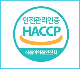 HACCP 마크